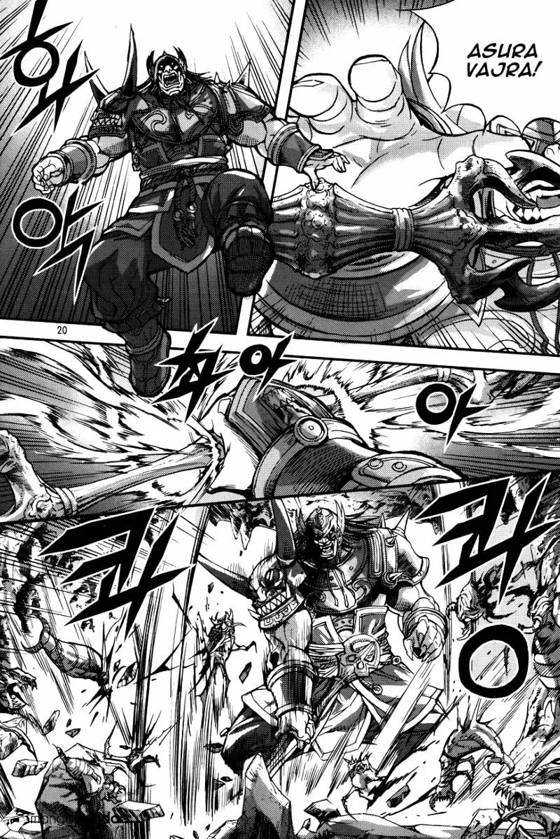 Demon King Zinmanga X Chapter 256 Page 19