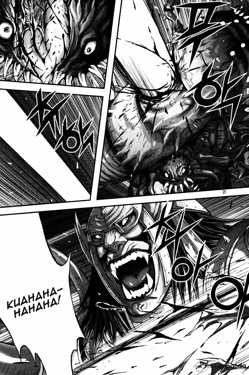 Demon King Zinmanga X Chapter 256 Page 20