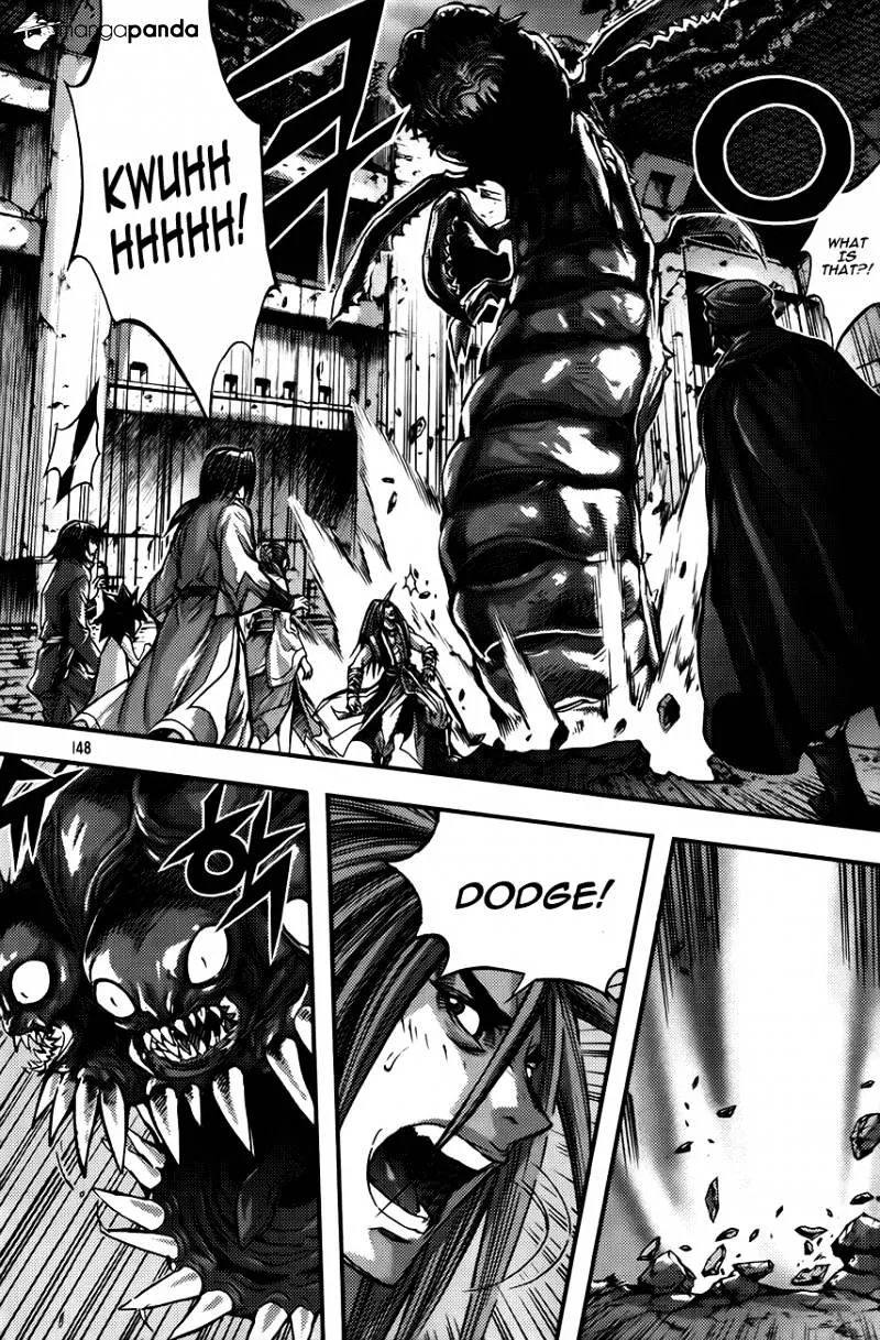 Demon King Zinmanga X Chapter 255 Page 2