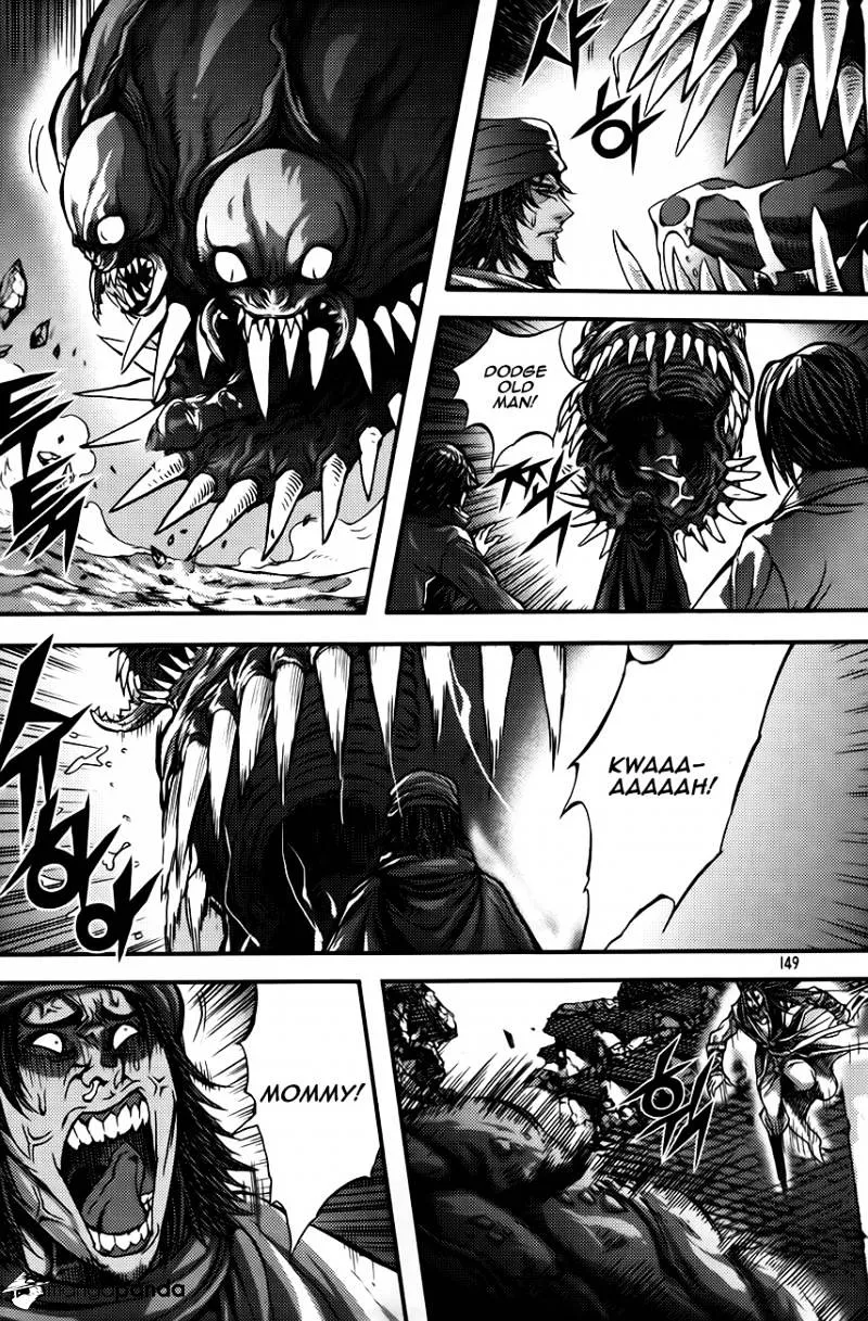 Demon King Zinmanga X Chapter 255 Page 3