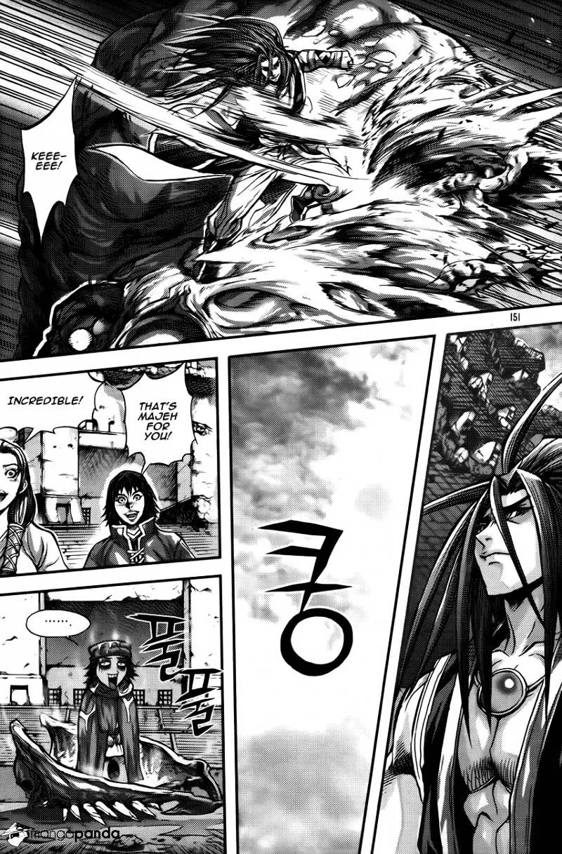 Demon King Zinmanga X Chapter 255 Page 5