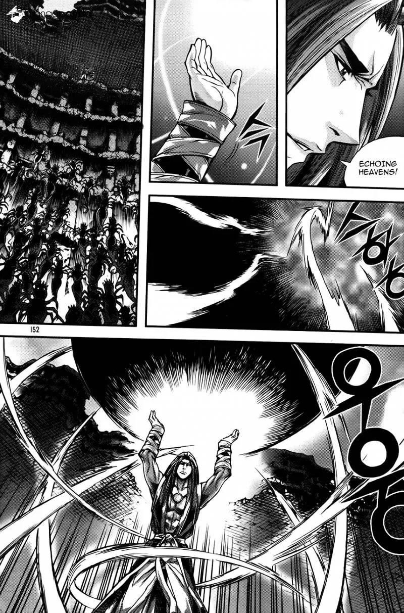 Demon King Zinmanga X Chapter 255 Page 6