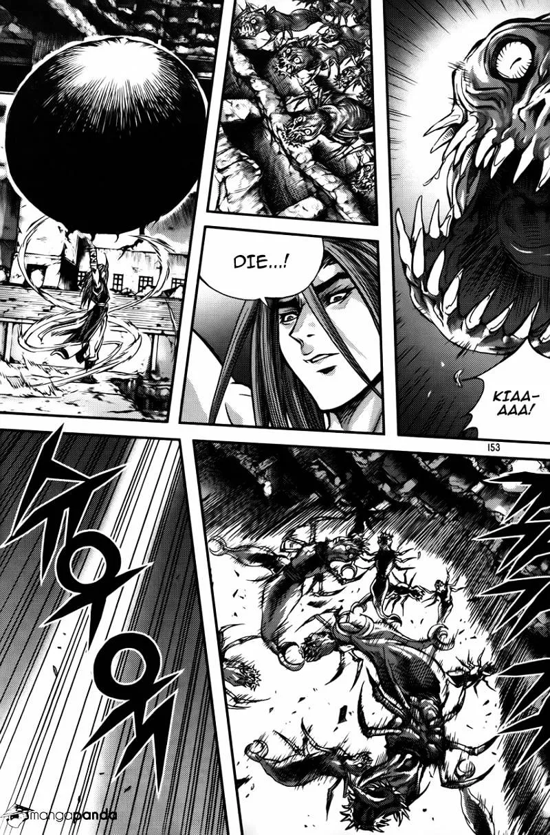 Demon King Zinmanga X Chapter 255 Page 7