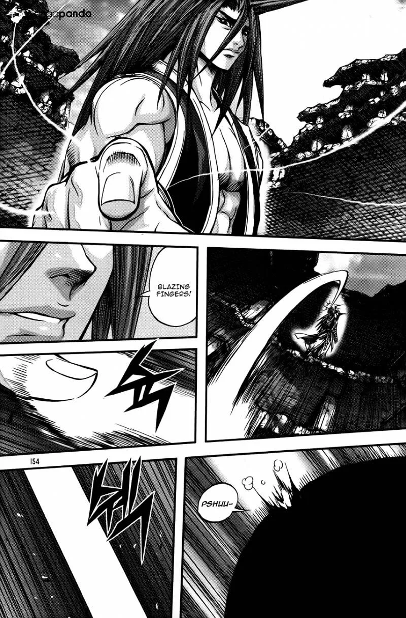 Demon King Zinmanga X Chapter 255 Page 8