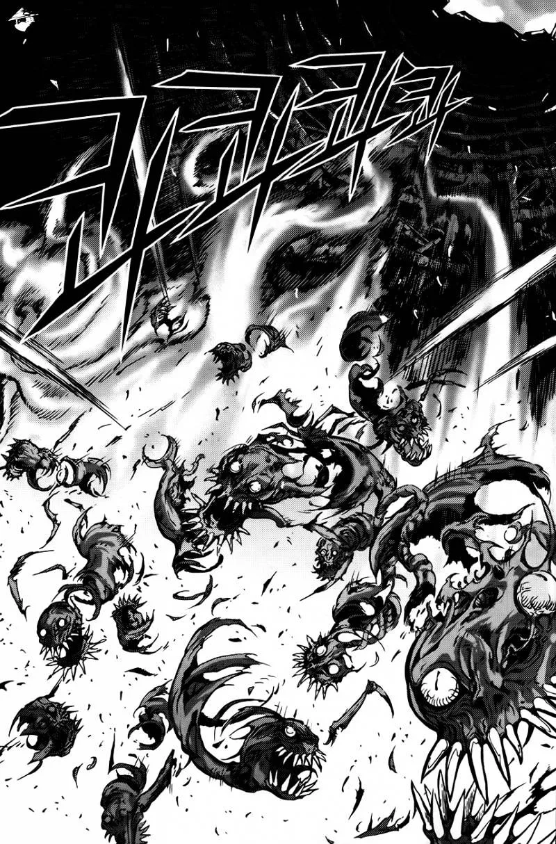 Demon King Zinmanga X Chapter 255 Page 9