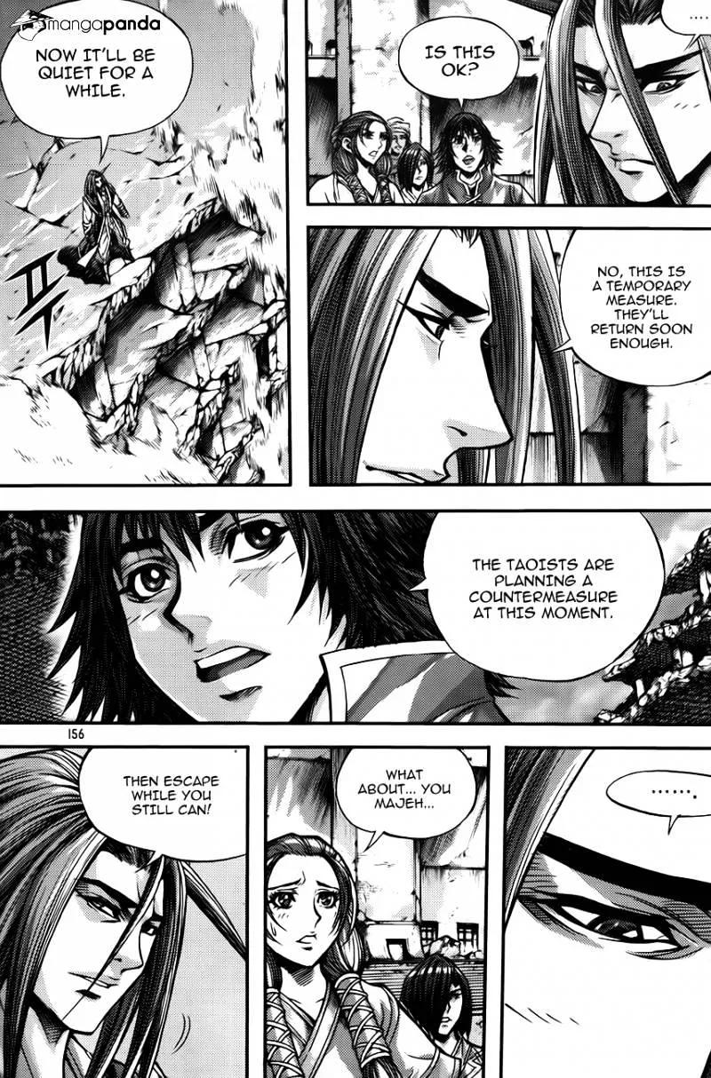 Demon King Zinmanga X Chapter 255 Page 10