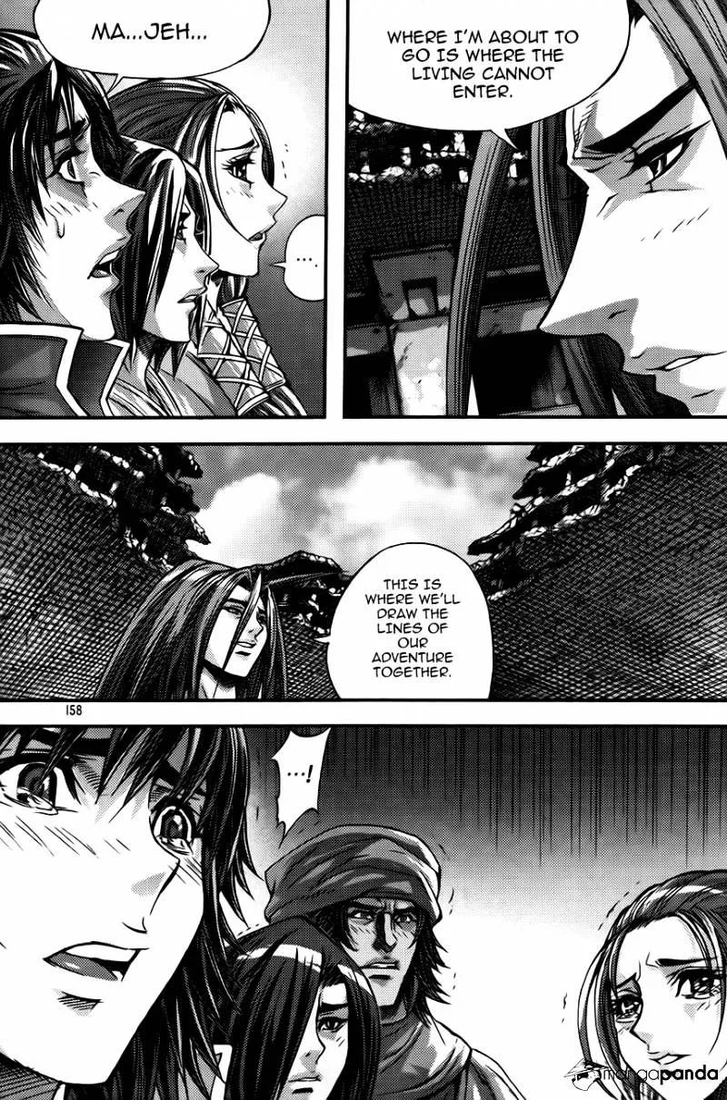 Demon King Zinmanga X Chapter 255 Page 12