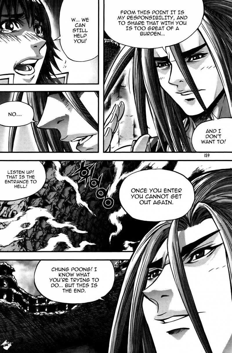 Demon King Zinmanga X Chapter 255 Page 13