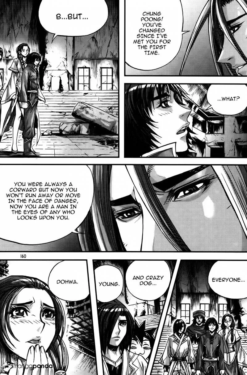 Demon King Zinmanga X Chapter 255 Page 14