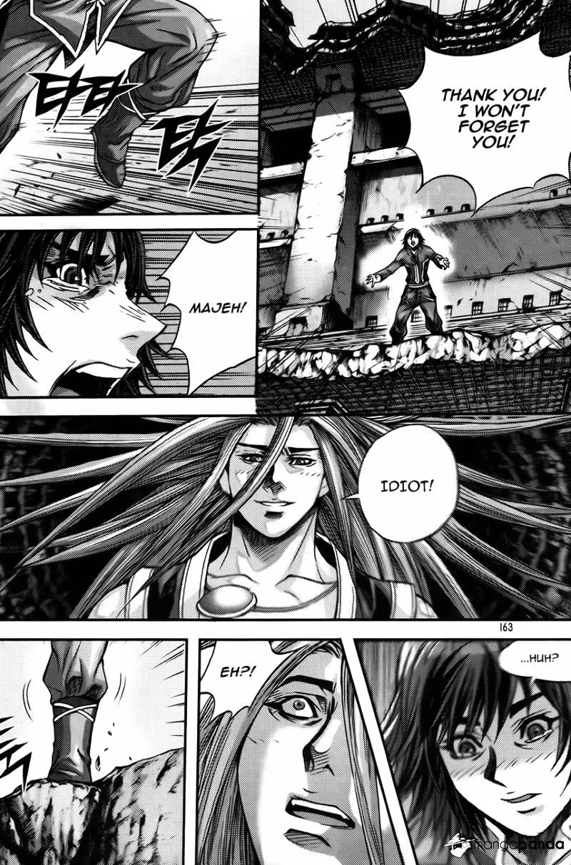 Demon King Zinmanga X Chapter 255 Page 17