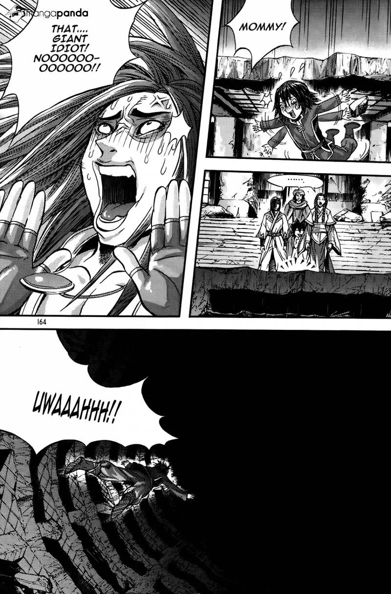 Demon King Zinmanga X Chapter 255 Page 18