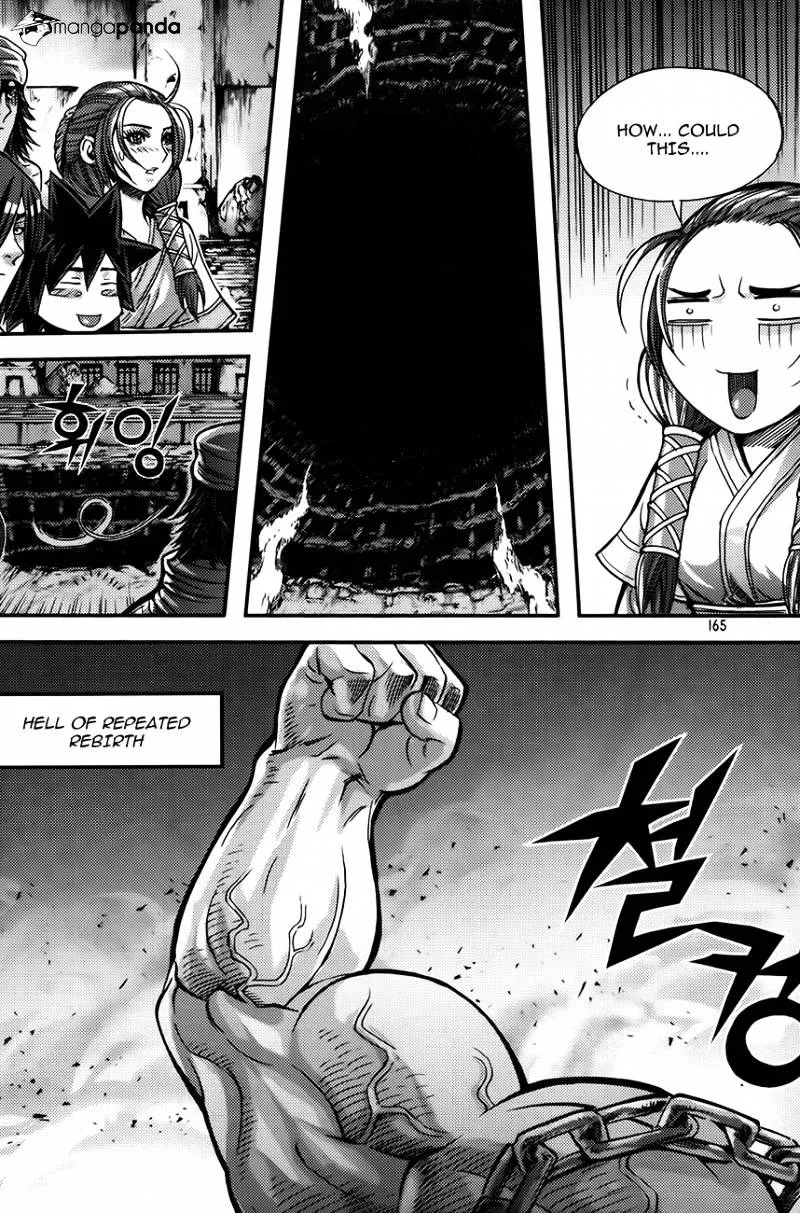 Demon King Zinmanga X Chapter 255 Page 19