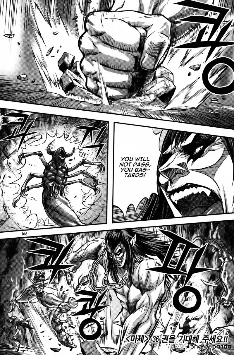 Demon King Zinmanga X Chapter 255 Page 20