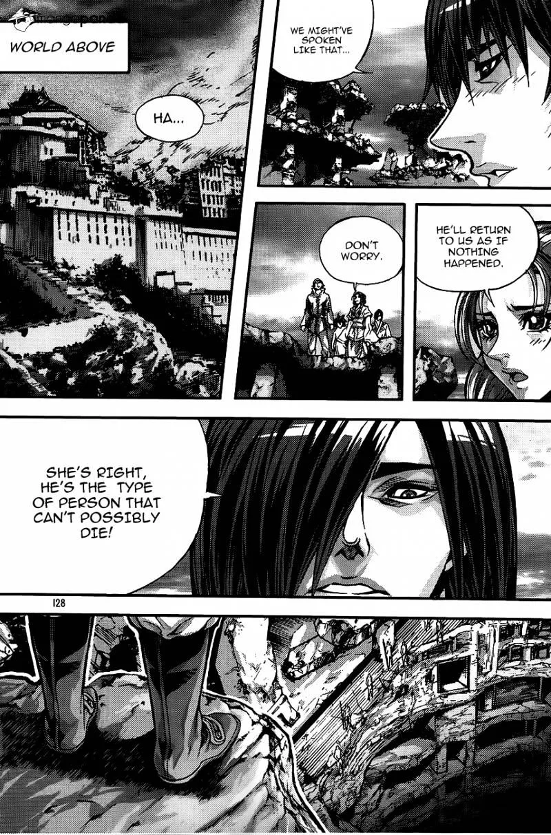 Demon King Zinmanga X Chapter 254 Page 3