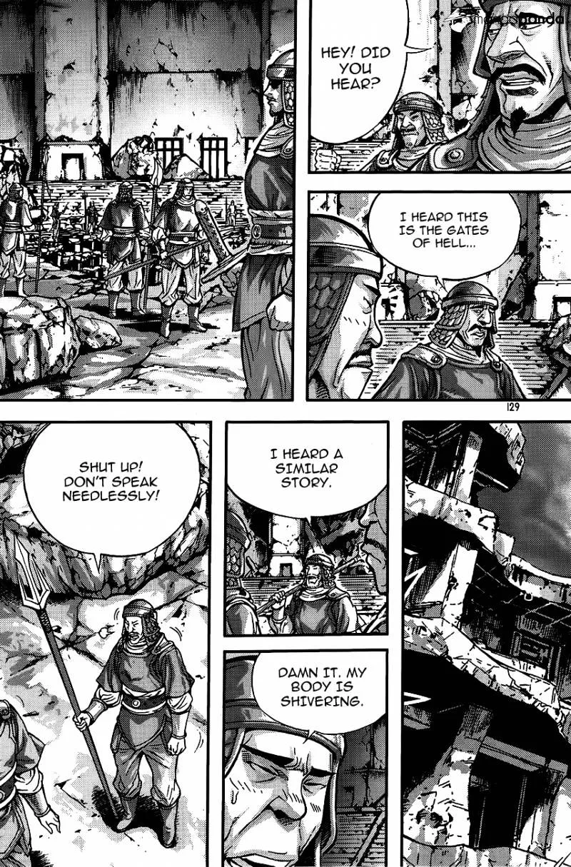 Demon King Zinmanga X Chapter 254 Page 4