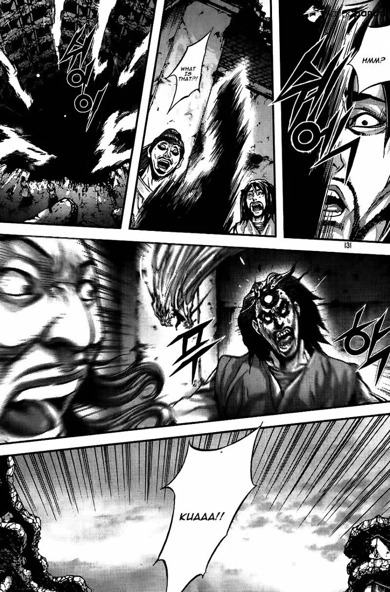 Demon King Zinmanga X Chapter 254 Page 6