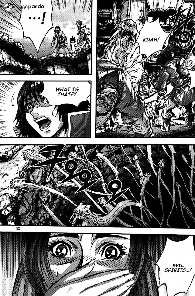Demon King Zinmanga X Chapter 254 Page 7