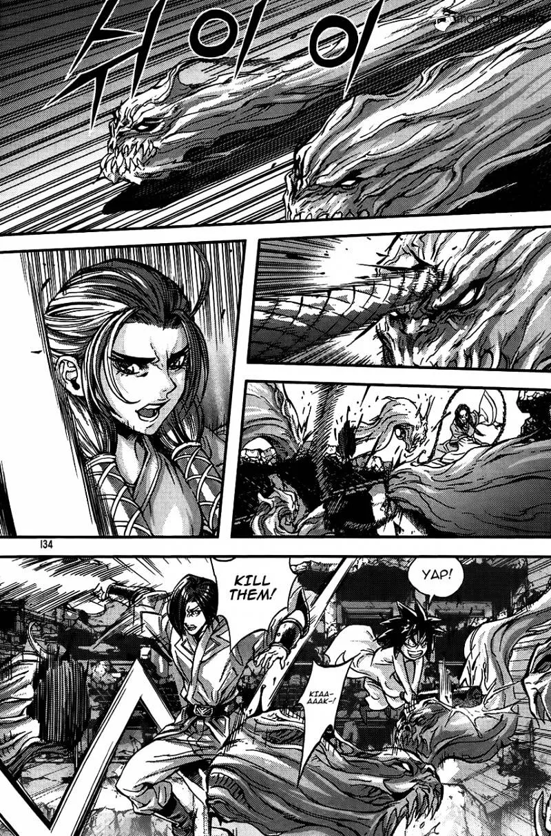 Demon King Zinmanga X Chapter 254 Page 9