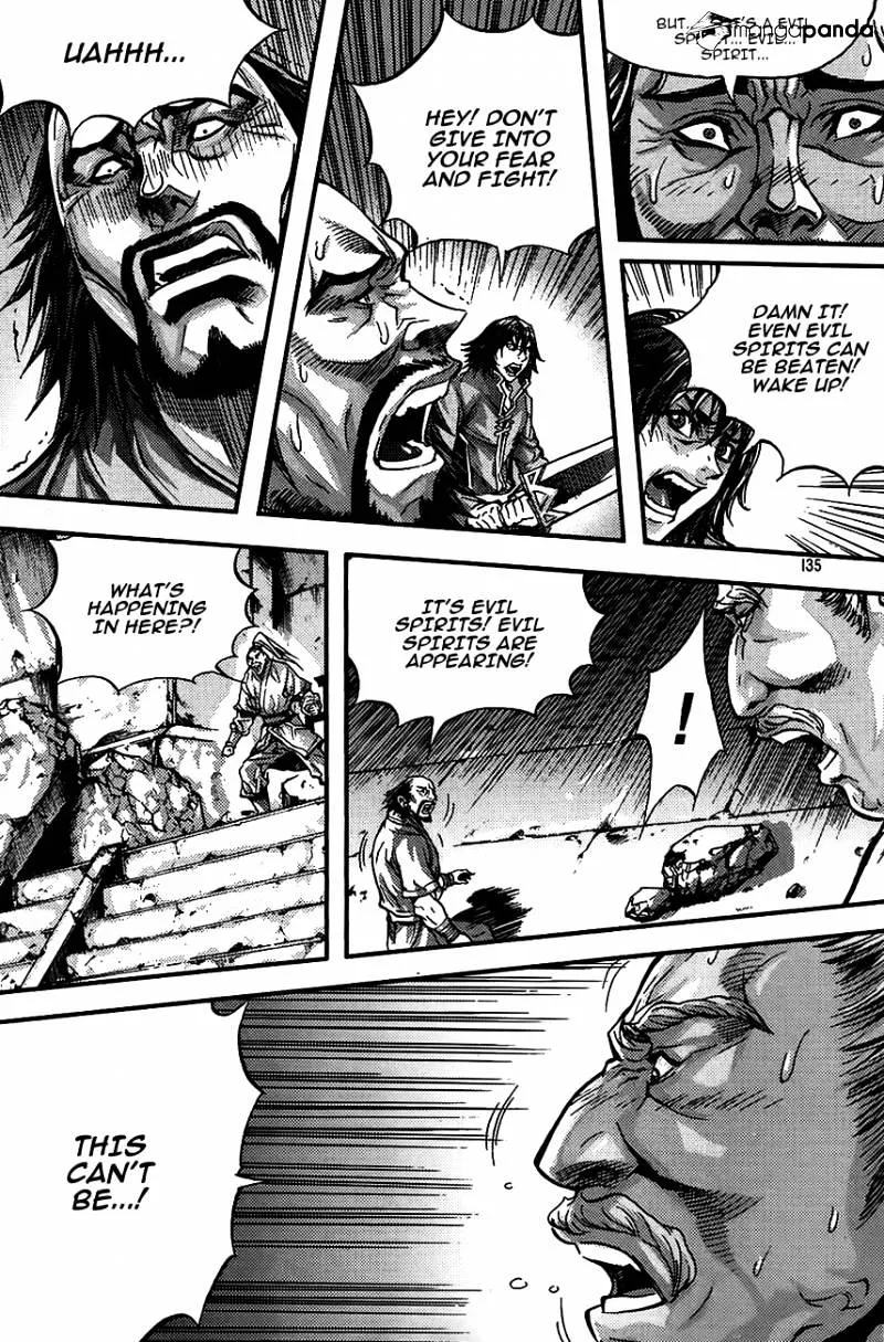 Demon King Zinmanga X Chapter 254 Page 10