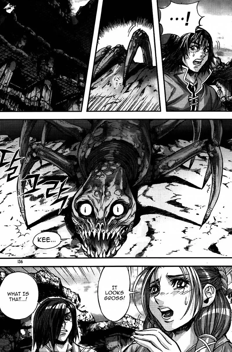 Demon King Zinmanga X Chapter 254 Page 11