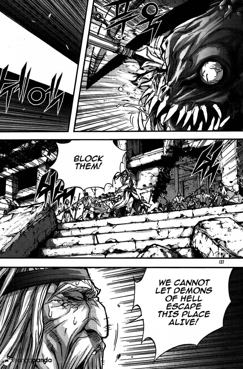 Demon King Zinmanga X Chapter 254 Page 12