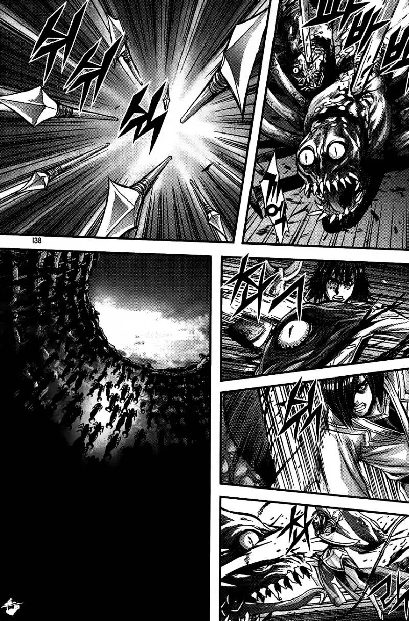 Demon King Zinmanga X Chapter 254 Page 13