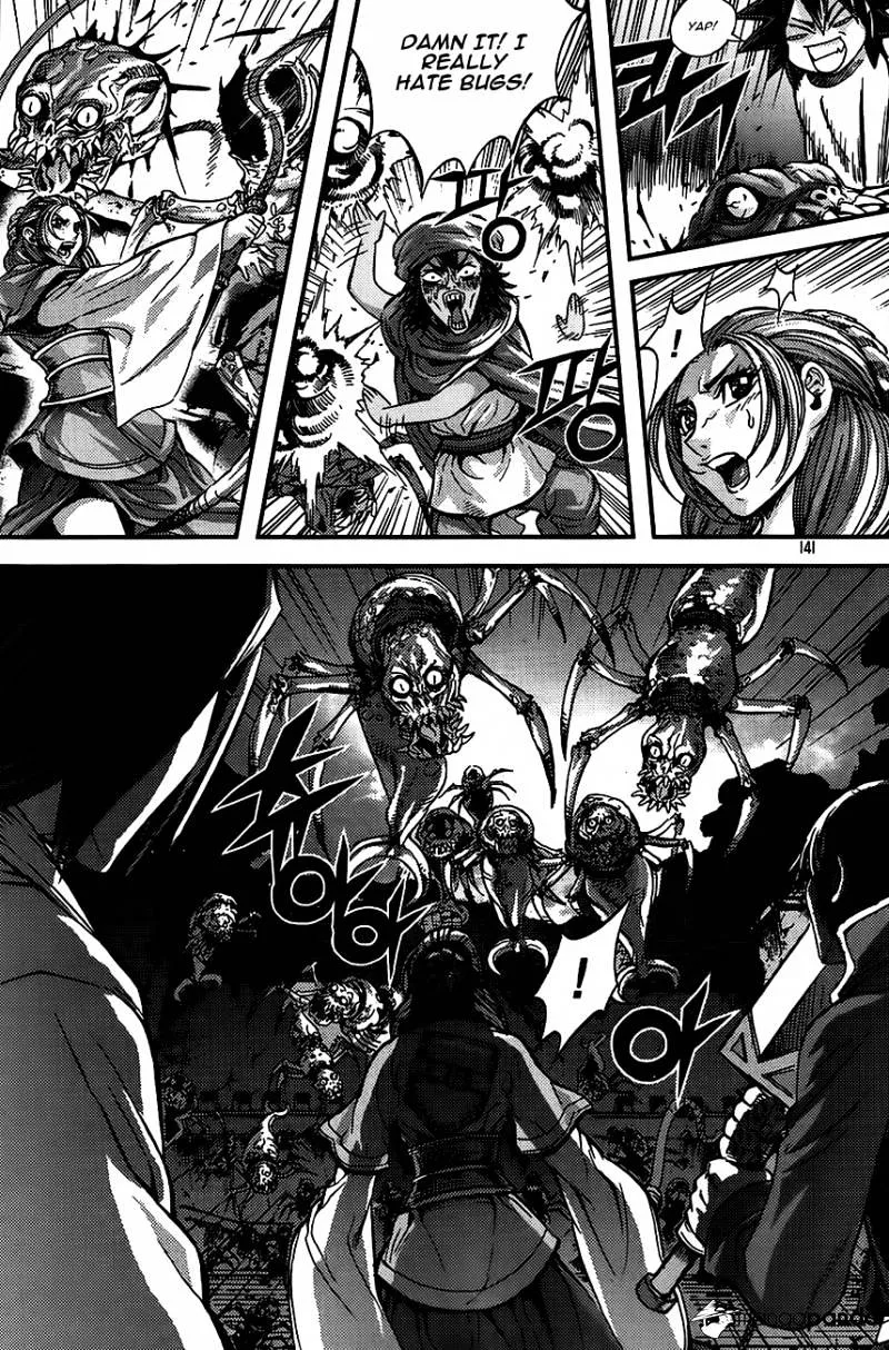 Demon King Zinmanga X Chapter 254 Page 16
