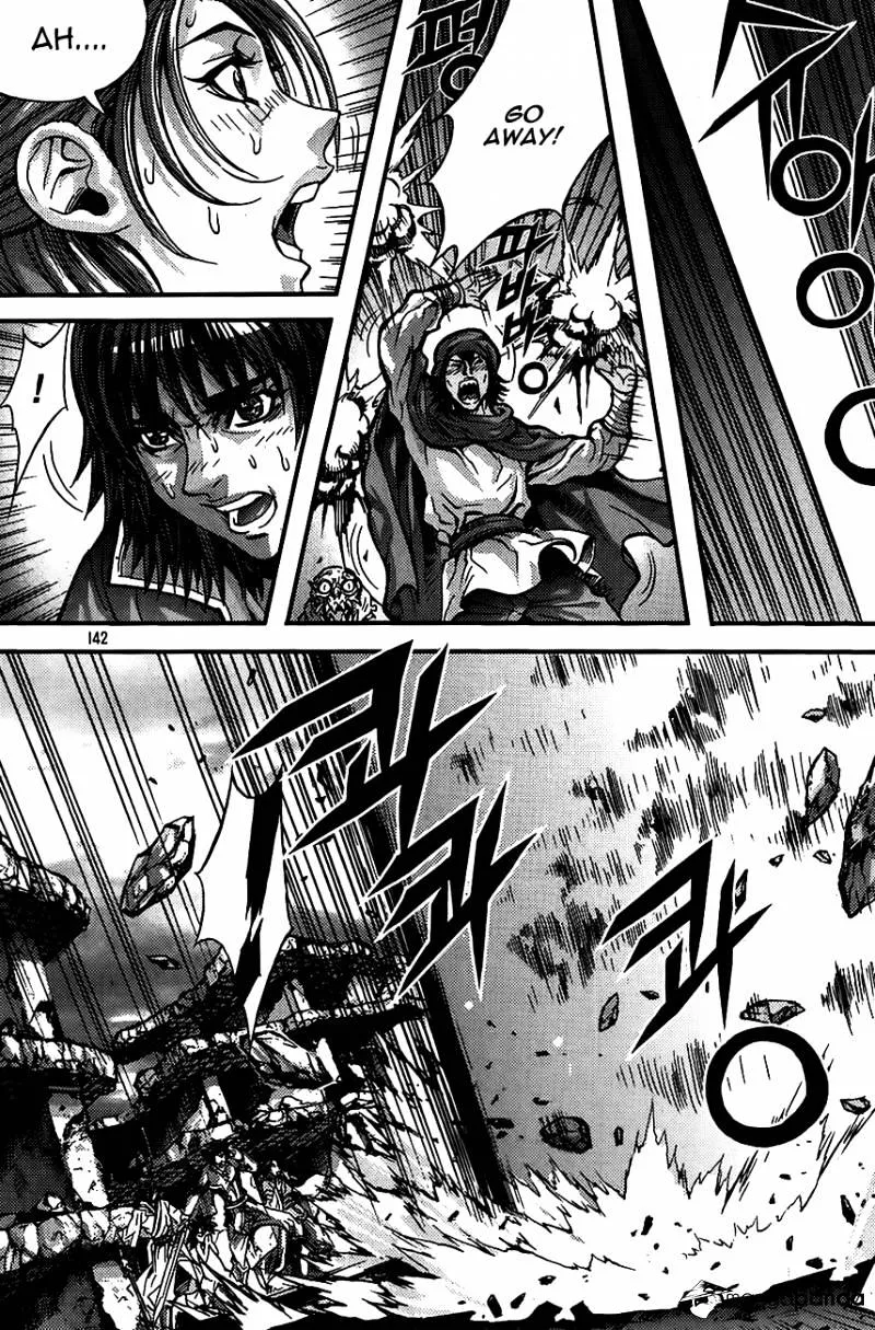 Demon King Zinmanga X Chapter 254 Page 17