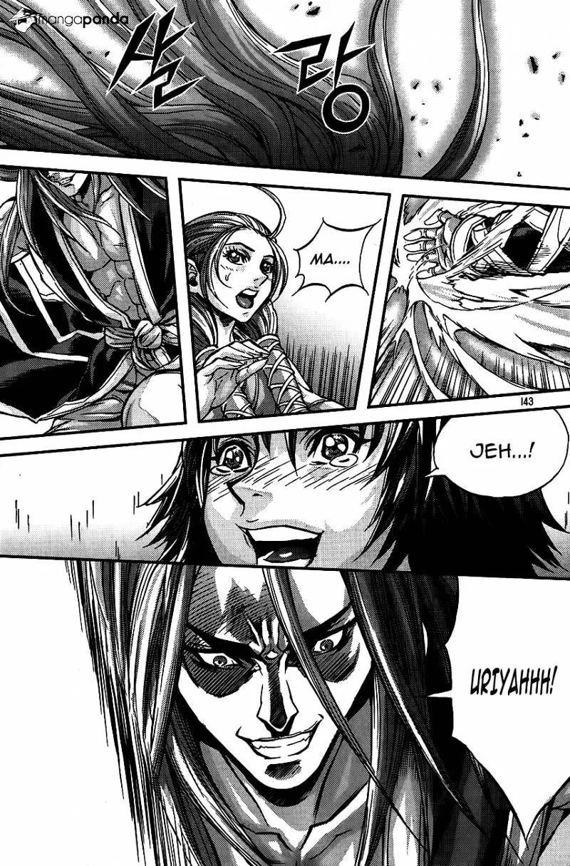Demon King Zinmanga X Chapter 254 Page 18