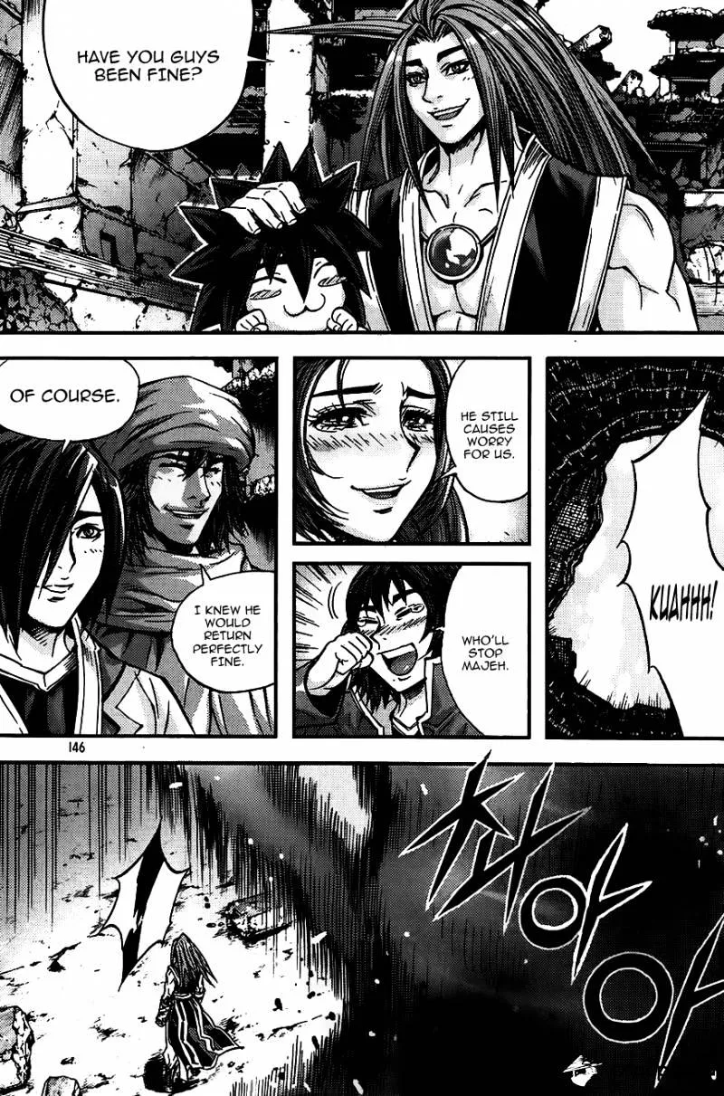 Demon King Zinmanga X Chapter 254 Page 21