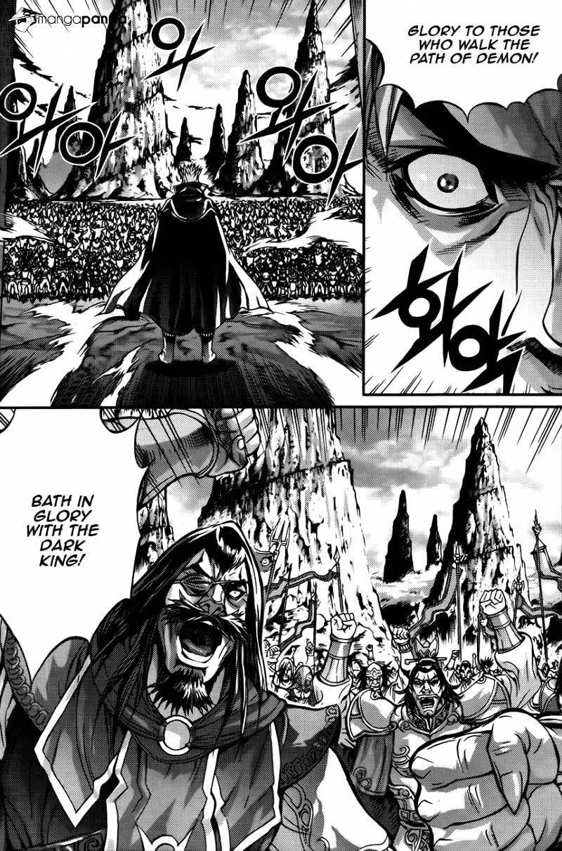 Demon King Zinmanga X Chapter 253 Page 4