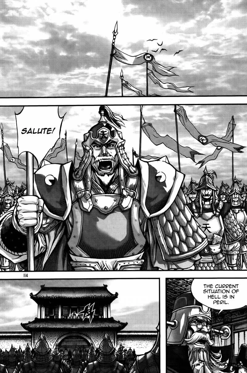 Demon King Zinmanga X Chapter 253 Page 6