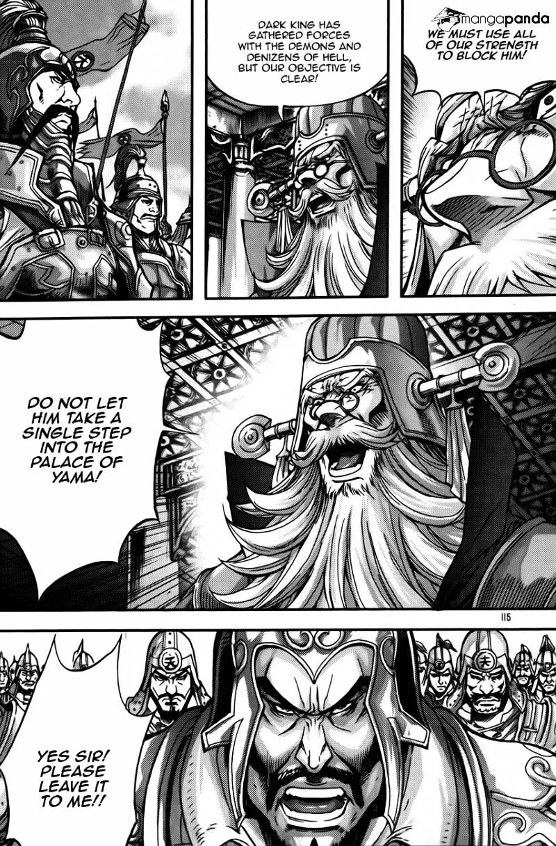 Demon King Zinmanga X Chapter 253 Page 7