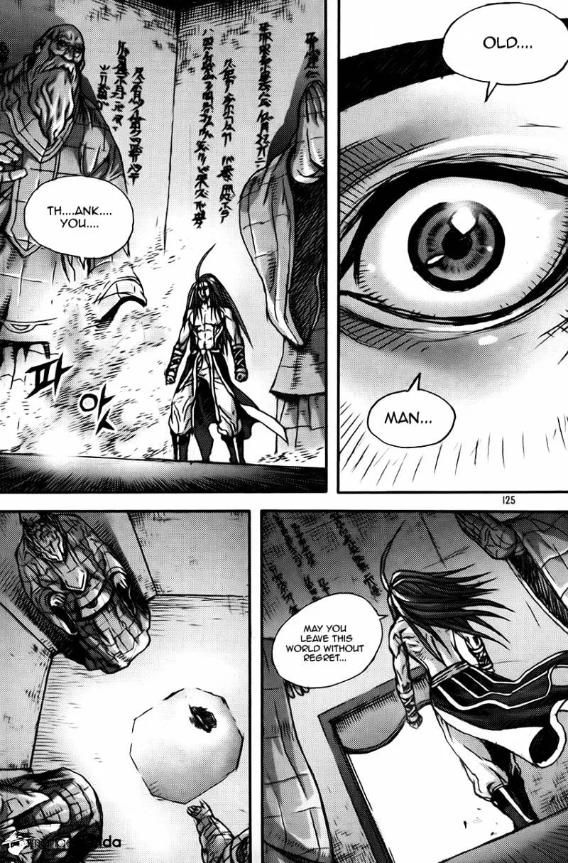 Demon King Zinmanga X Chapter 253 Page 17