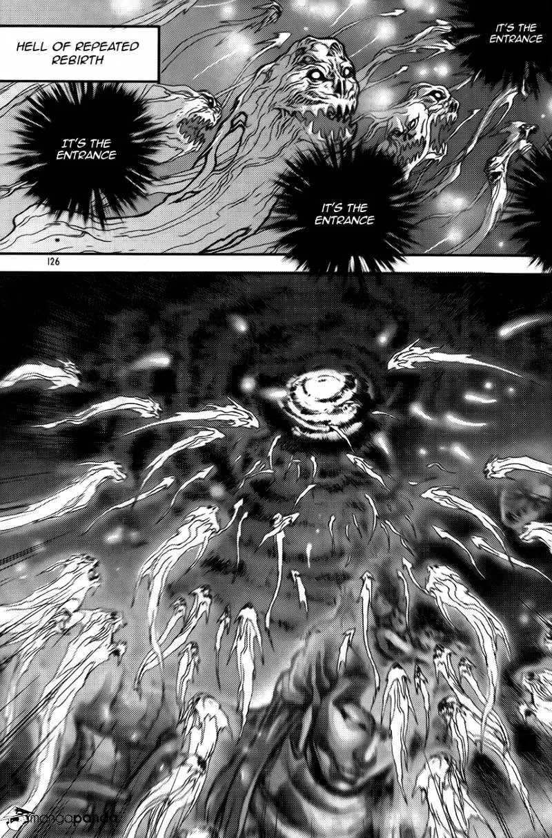 Demon King Zinmanga X Chapter 253 Page 18