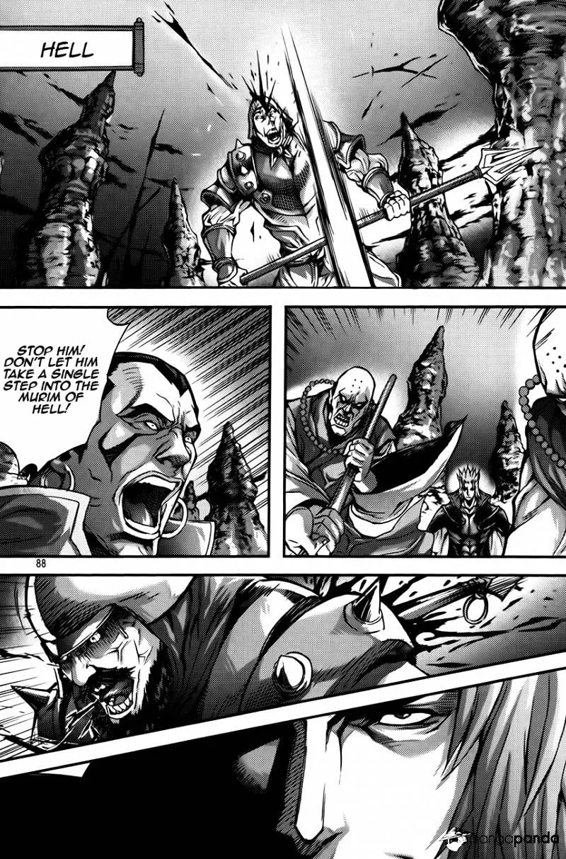 Demon King Zinmanga X Chapter 252 Page 3