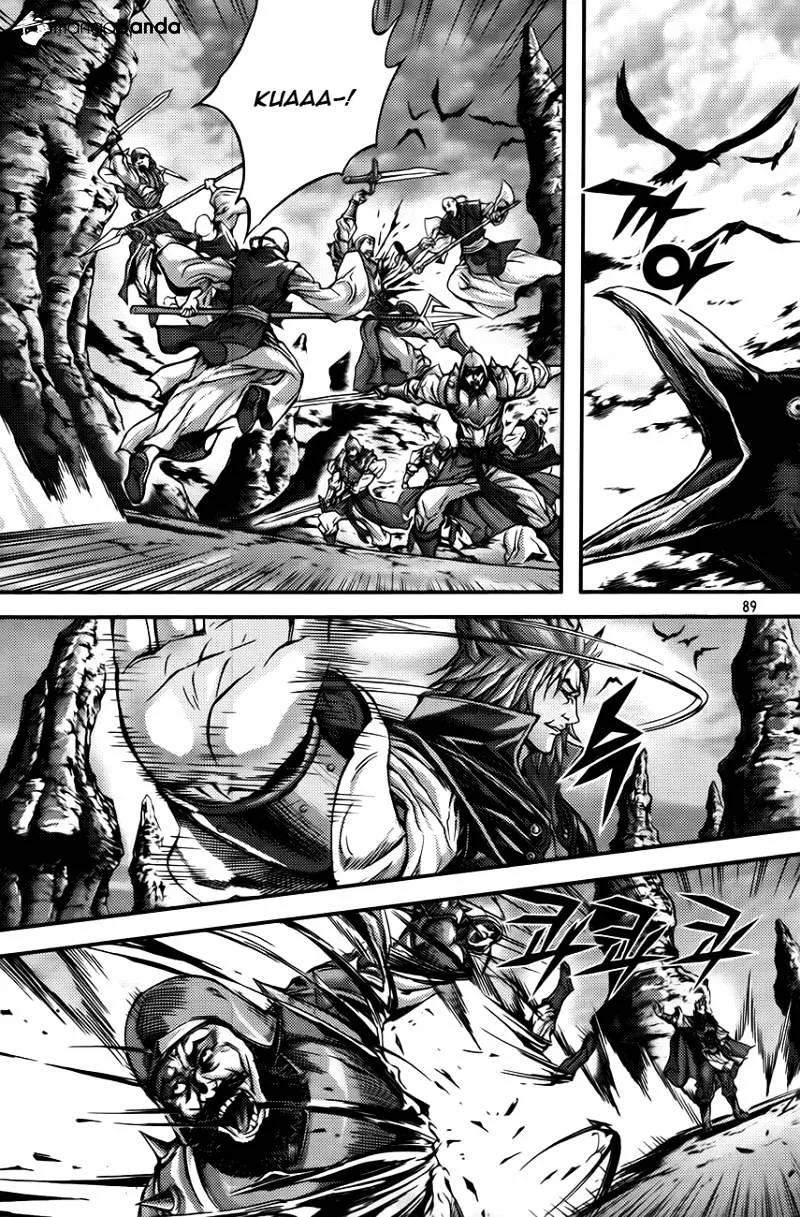 Demon King Zinmanga X Chapter 252 Page 4