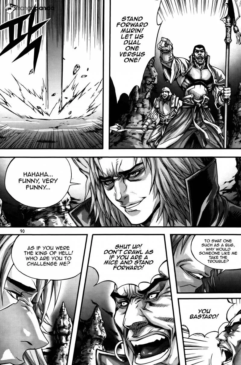 Demon King Zinmanga X Chapter 252 Page 5
