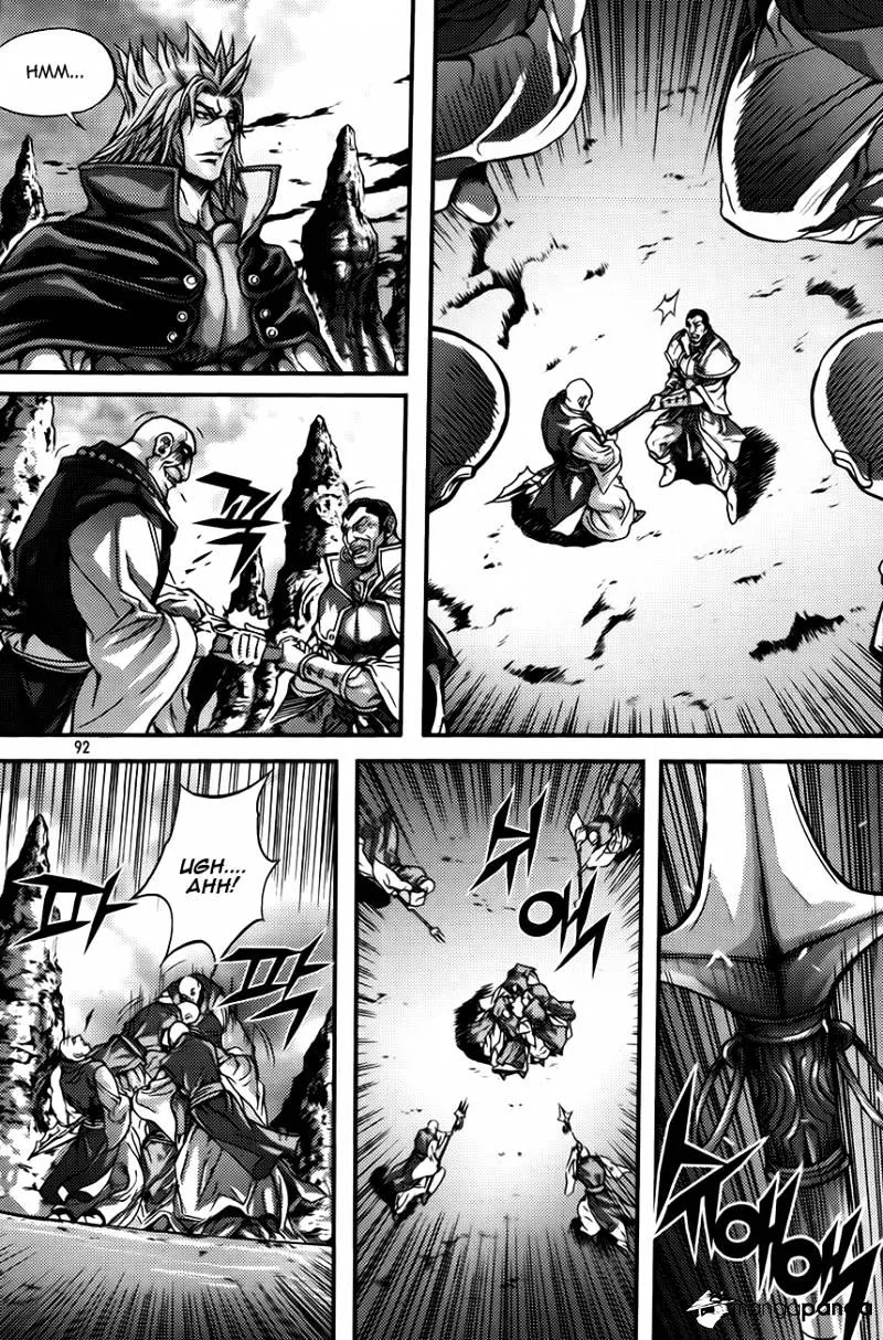 Demon King Zinmanga X Chapter 252 Page 7