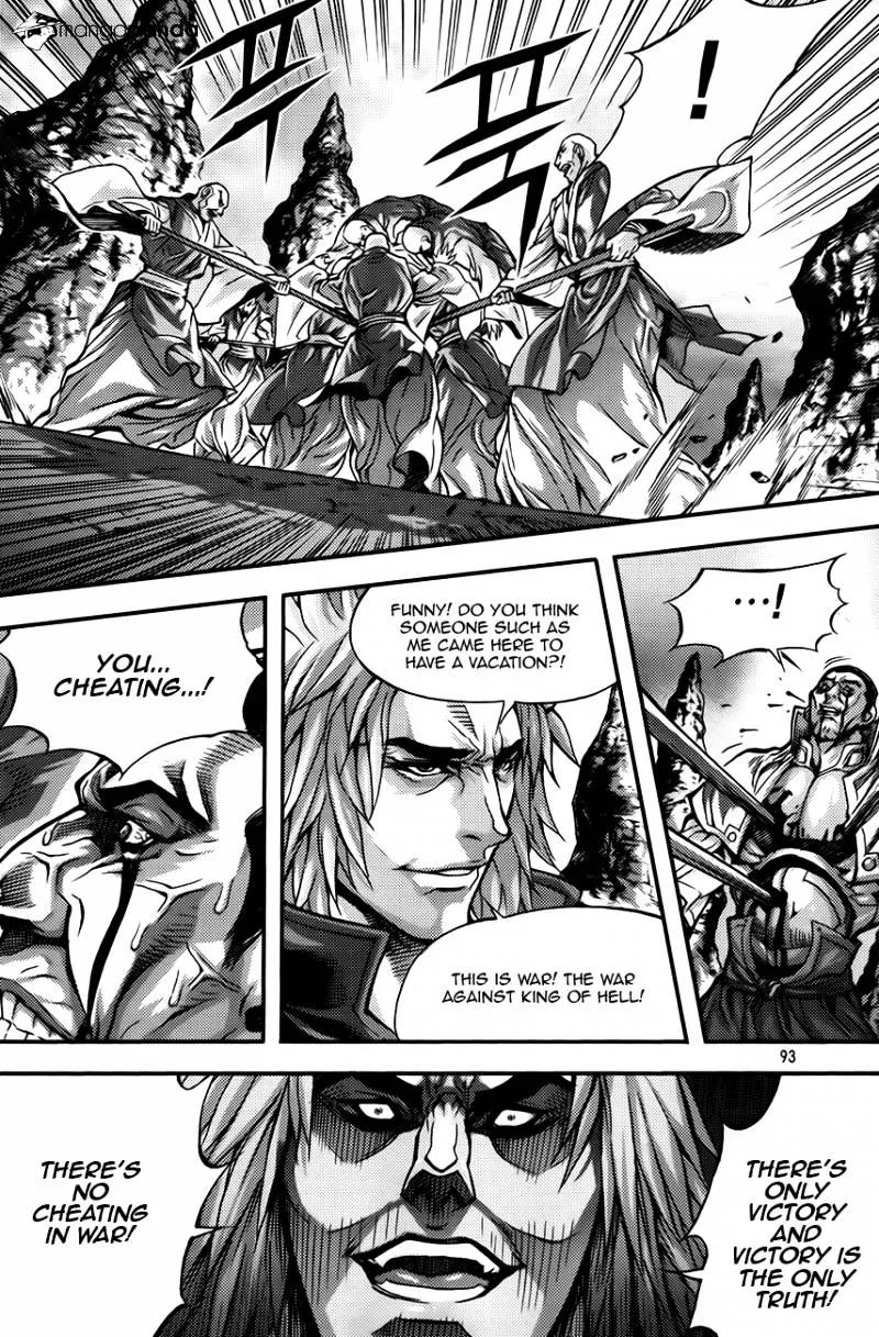 Demon King Zinmanga X Chapter 252 Page 8