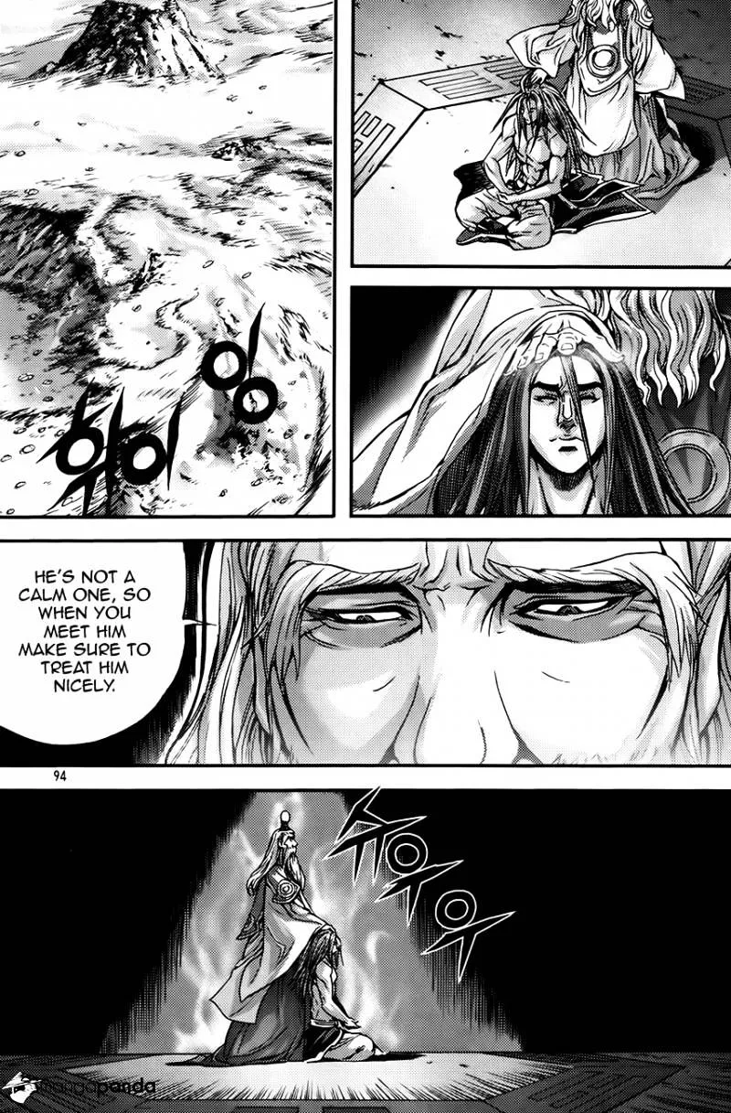 Demon King Zinmanga X Chapter 252 Page 9