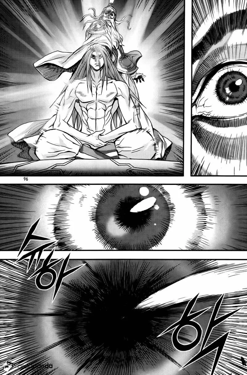 Demon King Zinmanga X Chapter 252 Page 11