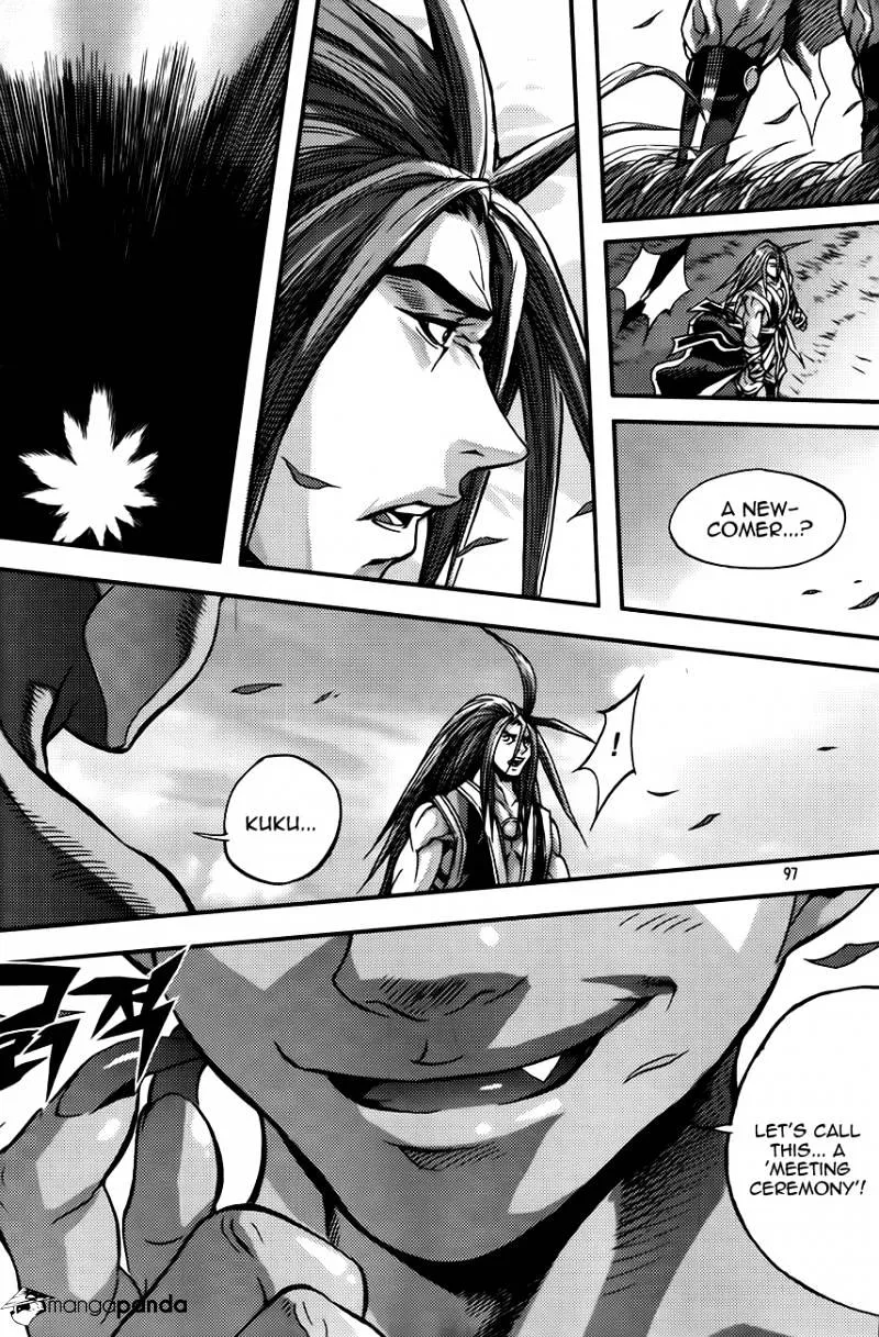 Demon King Zinmanga X Chapter 252 Page 12