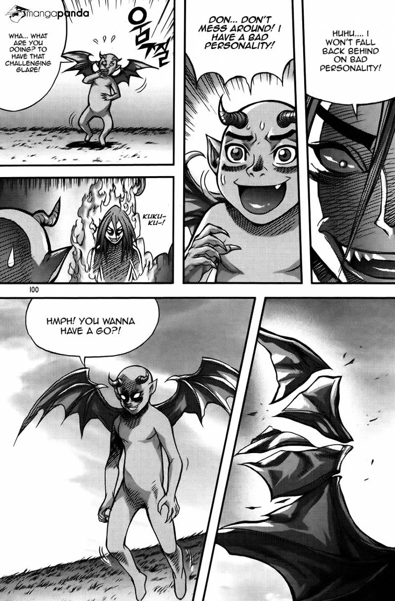 Demon King Zinmanga X Chapter 252 Page 15