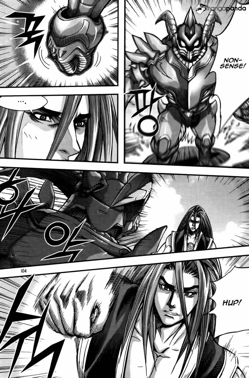 Demon King Zinmanga X Chapter 252 Page 19