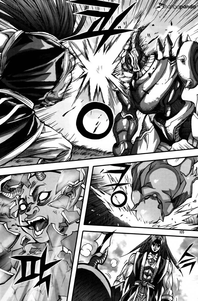 Demon King Zinmanga X Chapter 252 Page 20