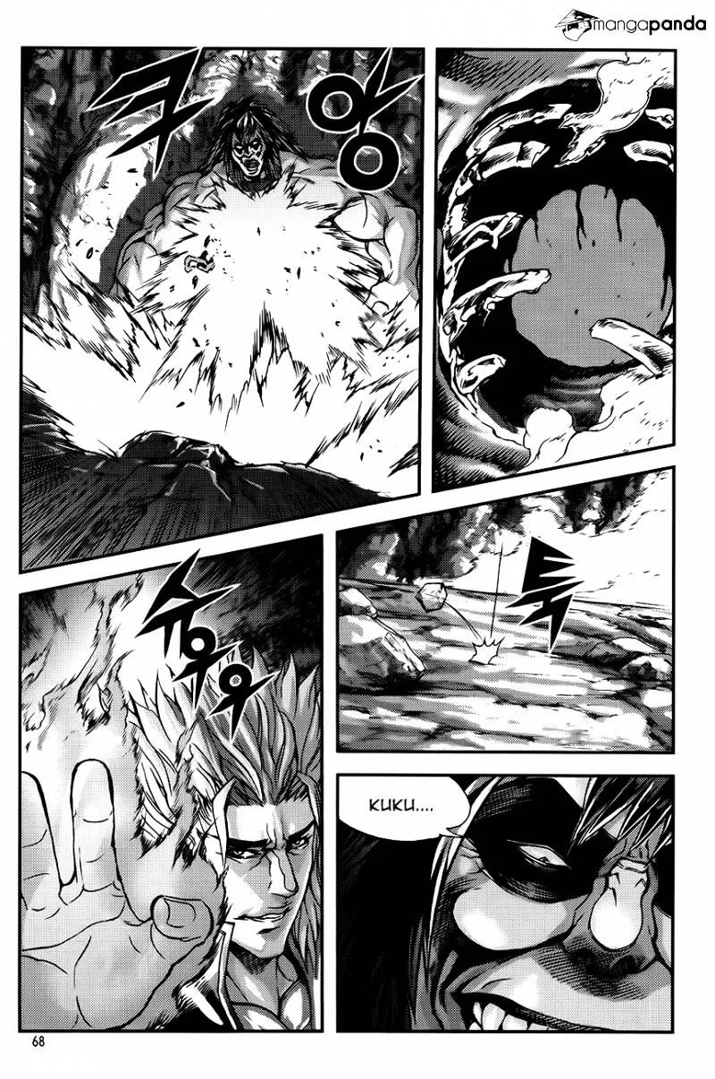 Demon King Zinmanga X Chapter 251 Page 2