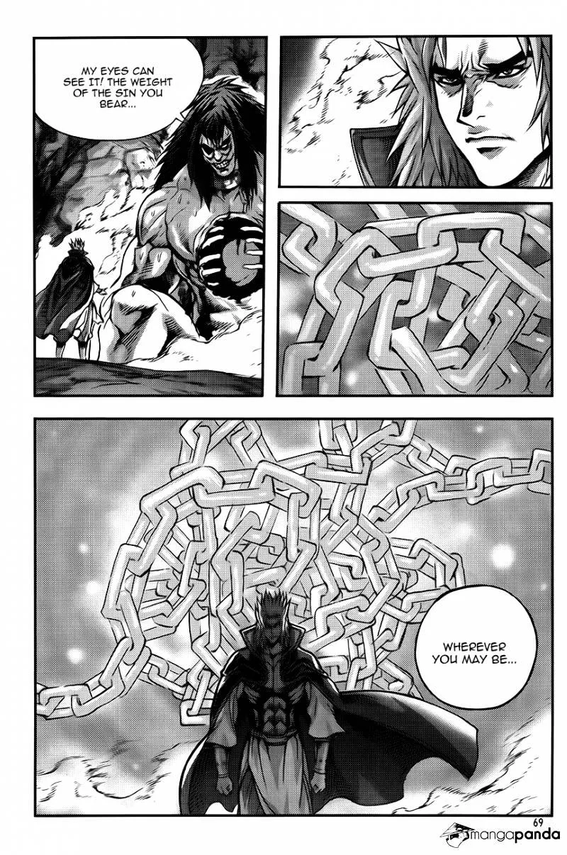 Demon King Zinmanga X Chapter 251 Page 3