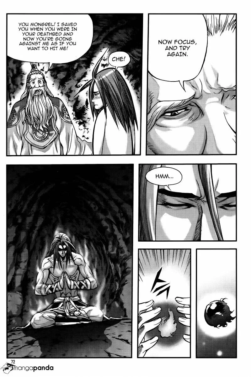 Demon King Zinmanga X Chapter 251 Page 6