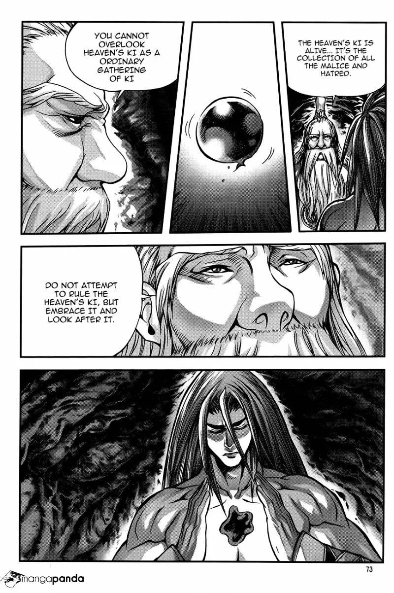 Demon King Zinmanga X Chapter 251 Page 7